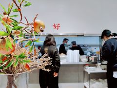-小豆海棠(嘉兴路店)