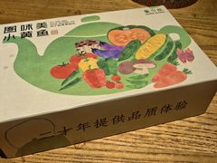 -图味美小黄鱼·景德菜(浙江路店)