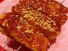 腐乳烧饼-北三老太太烧烤(人生一串上榜店)