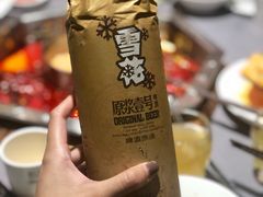 -蜀九香火锅(九眼桥店)