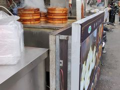 -清真马三汤包(回民街店)