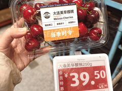 -ALDI奥乐齐超市(凯德虹口店)