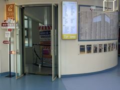 -全心全意动物诊疗中心医院(北苑店)