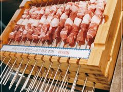 -很久以前羊肉串(昌里路三钢里店)