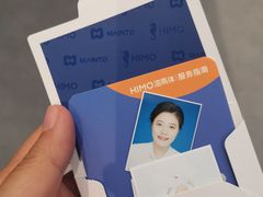 -海马体照相馆(大连罗斯福广场店)
