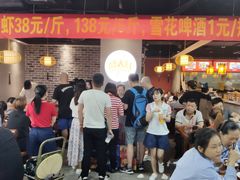 等位区-盛天毛血旺非遗美食(观音桥店)