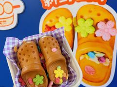 -利群商厦(台东店)