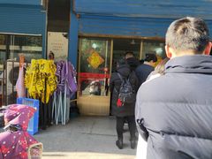 -盛兴面馆(真儒大厦店)