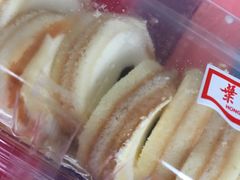 -红叶蛋糕(温泉店)