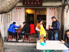 门面-纯阳馆鱼香排骨面(东二道街店)