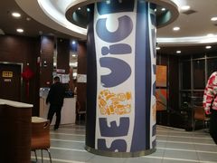 -魏家凉皮(博水商务大厦店)