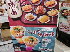 -吉野家(黑牛城道店)