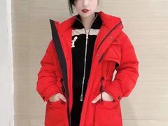 -伊势丹(现代城店)