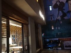 门面-炖物24章·顺时轻养茶(杭州大厦店)