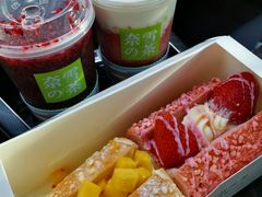 -奈雪的茶(印象城店)