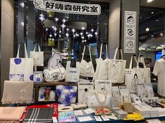 -扶光书店(中环店)