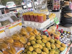 -海南槟榔谷黎苗文化旅游区