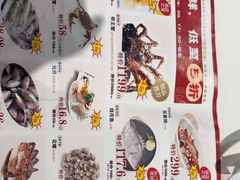 -稻香酒家·34年老字号·港式粤菜(汉街店)