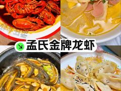 -芳芳私房菜·精做淮扬菜(承德路店)