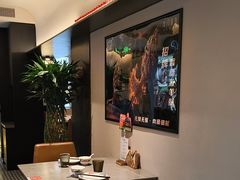 -羊门客在·烤盐池滩羊·川菜