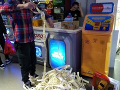 -天空之城动漫电玩世界(路劲又一城店)