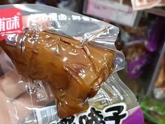 -七月初七潮流零食连锁(福兴路店)