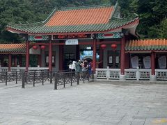 -星湖旅游景区七星岩