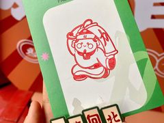 -南京时尚莱迪购物广场(正洪街店)