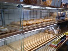 -Bread Talk 面包新语(荟聚店)