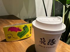 -隐琢咖啡(汉街店)
