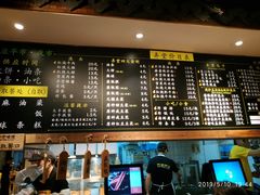-弄堂咪道-饭香·面香·馄饨香(钦州北路田尚坊店)