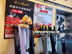 -傅记烤焰所盆盆蟹·海鲜烧烤·炭火烤鱼