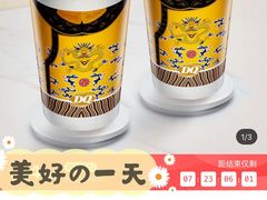-DQ·蛋糕·冰淇淋(湖景东路店)