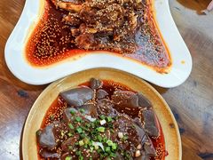 -天全县三土司椒麻鸡餐厅