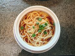江南虾子红汤面-酒蜻蜓·庭院私房菜(天元东路店)
