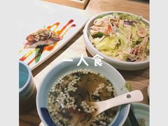 -初居食屋日式料理(万象城购物中心店)