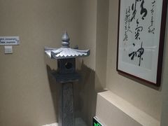 -正清和·推拿养生(二七广场店)