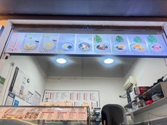 -钱记三鲜冰粉