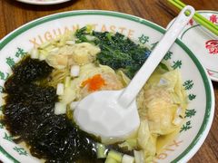 -西关味(大卫城店)