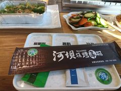 -河坝강뚝烧烤专门店(旗舰店)