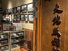 -北京市百货大楼(王府井店)