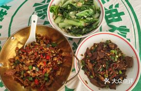 Fragrant Tender Pork Liver