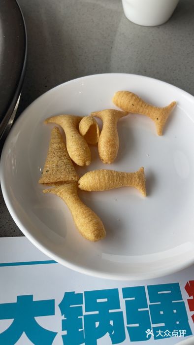 大锅强·蒸海鲜青岛菜(吾悦广场店)图片