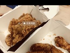 -the frypan韩国炸鸡啤酒(五路居店)