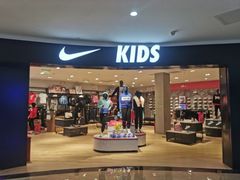 -NIKE KIDS(喜隆多新国际购物中心店)