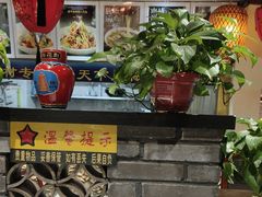 -蠔友汇·海鲜·生蚝烧烤(大东店)