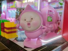 -天河城购物中心