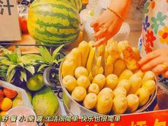 -纳兰傣雀傣味餐厅