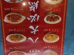-湘春酒家·1989(运达汇店)