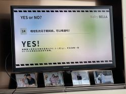 -baby bella小贝拉母婴护理中心(北京东隅店)